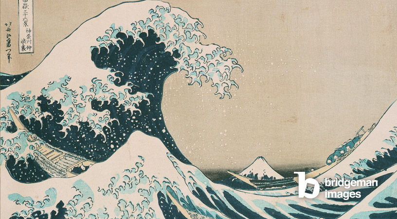 Under the wave of Kanagawa', or 'The great Wave' from the series '36 Views of Mt.Fuji'example of art Ukiyo-e 